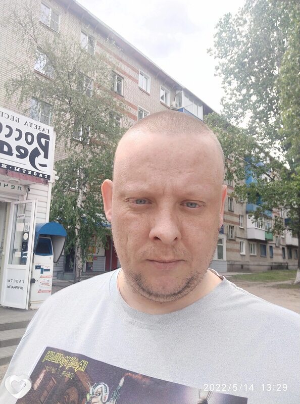 Павел