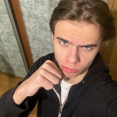 Тёма
