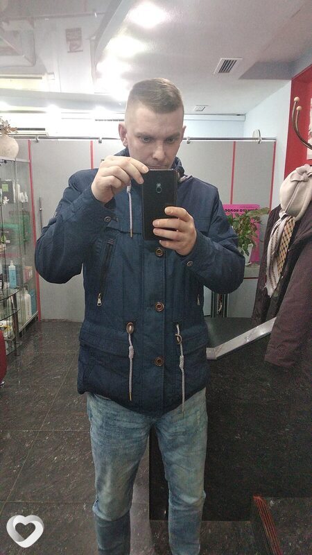 Давидик