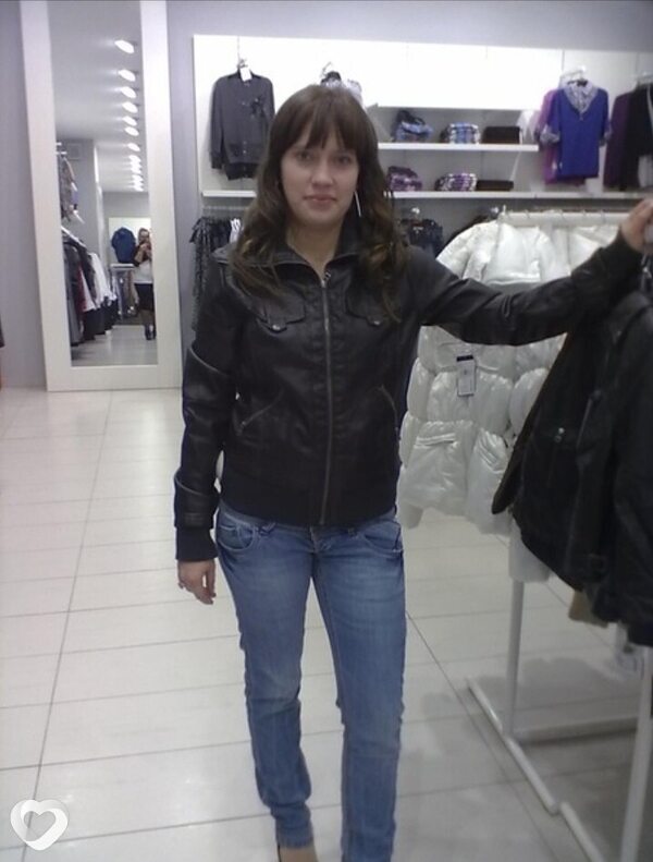 Зина