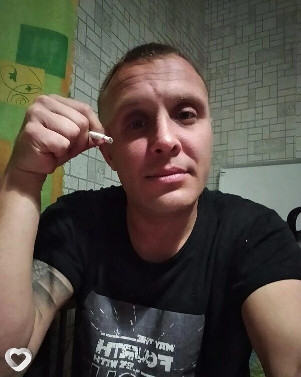 Ден