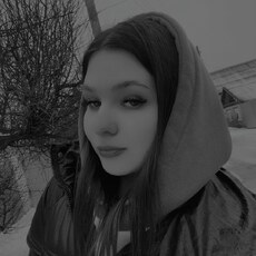 Мария