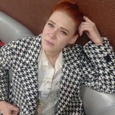 Нина