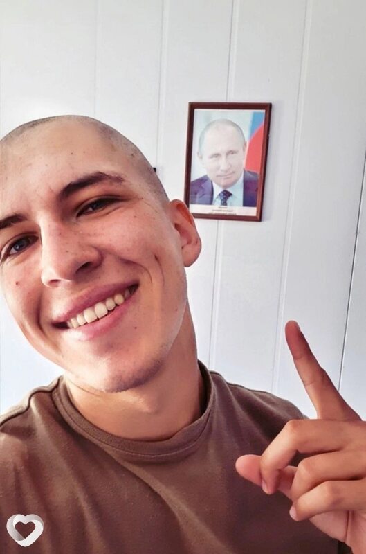 Владимир