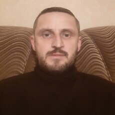 Артурик
