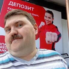 Прохор