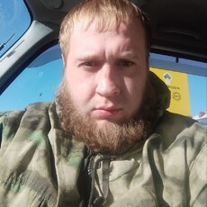 Демьян