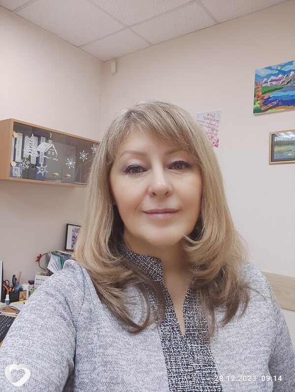 Вера