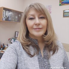 Вера