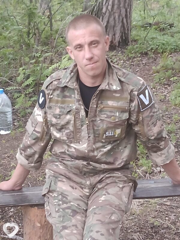 Демид