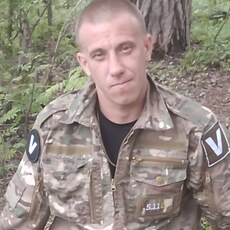 Демид