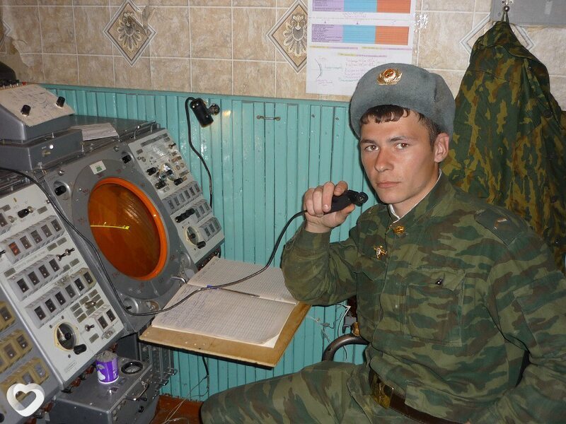 Юра