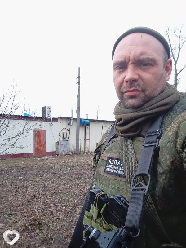 Кирилл