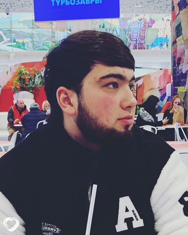 Яков