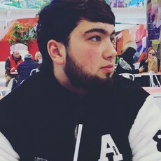 Яков