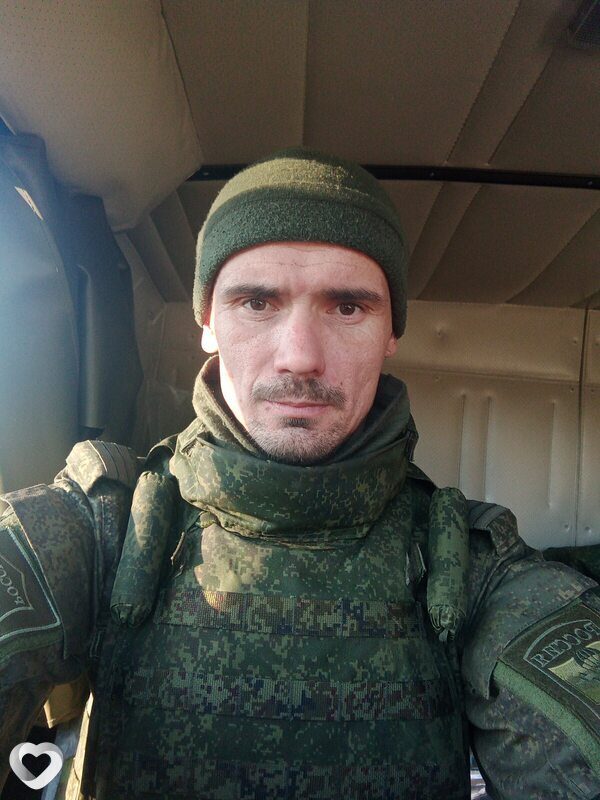 Сёма