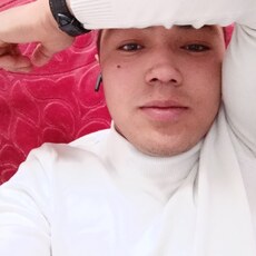 Дима