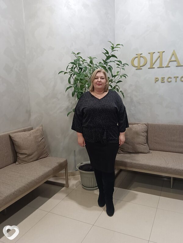 Елизавета