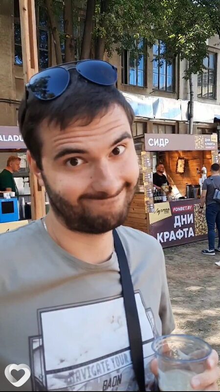 Слава