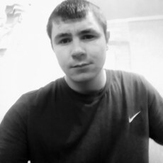 Савва