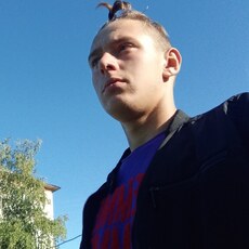 Ян