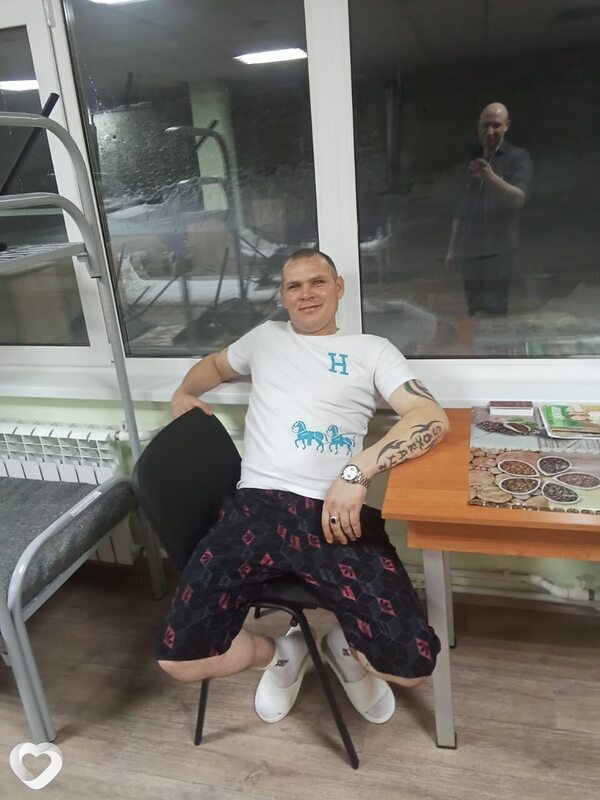 Кир