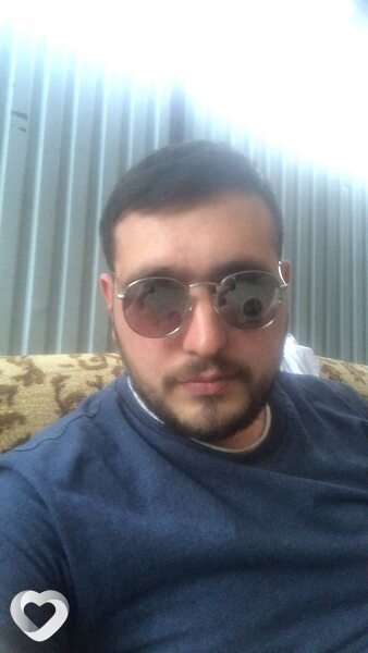 Трофим