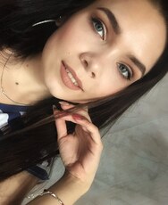 Катя