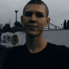 Олег