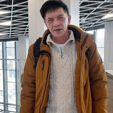 Эрик