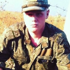 Паша
