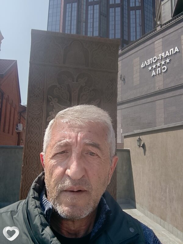 Паша