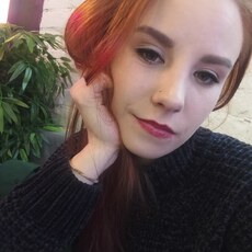 Милана
