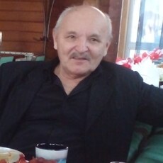 Эрик