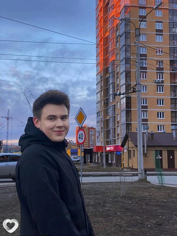 Мироша