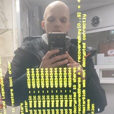 Яков