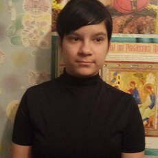 Света