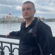 Кир