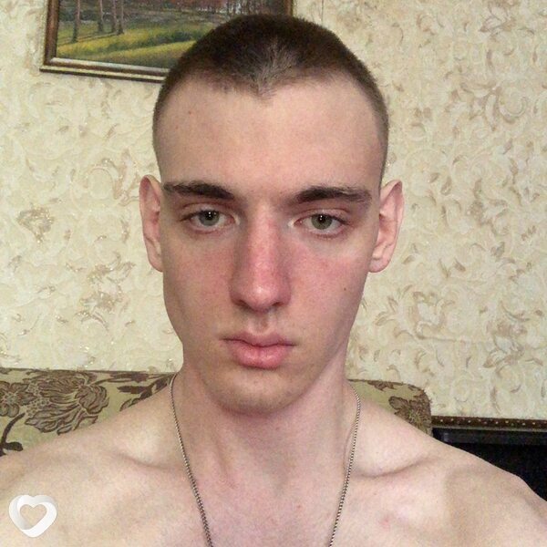 Гриша
