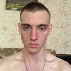 Витя