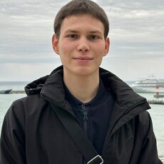 Эрик