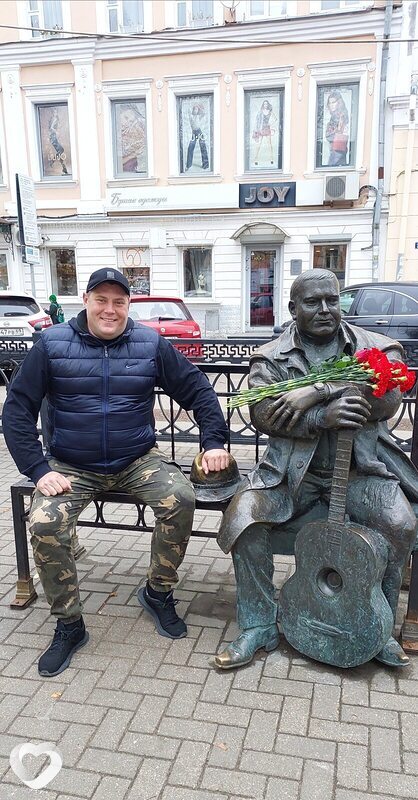 Вячеслав