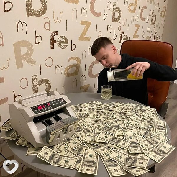 Эдик