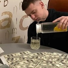 Эдик