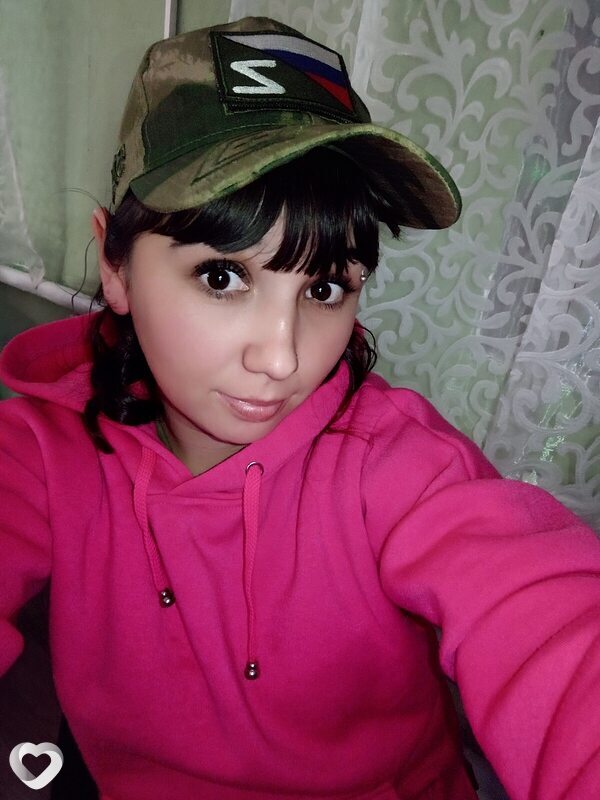 Татьяна