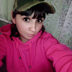Татьяна