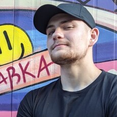 Савва