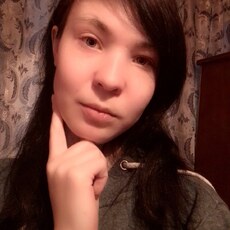 Кристина