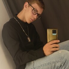 Константин