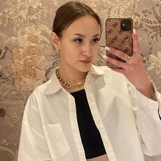 Аня